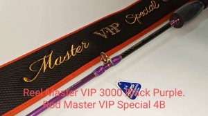 Jigging Master Reel Master VIP 3000 Turbo Black Purple + JM Rod Master VIP Special 4B