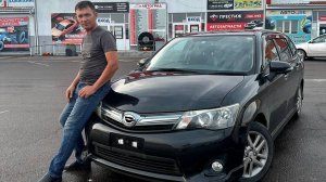 Toyota Corolla Filder все просто TOYOTA-управляй мечтой