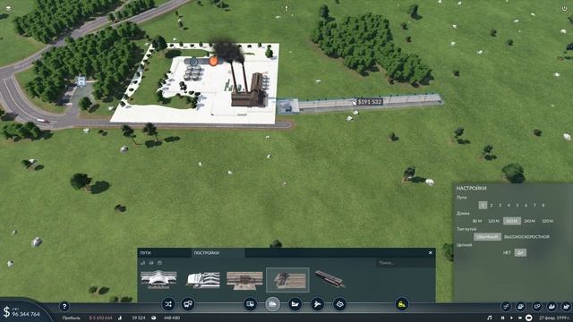 Transport Fever 2 - Больше нефти