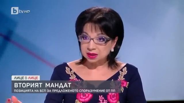 Лице в лице: Георги Свиленски: Президентът Радев три месеца губи времето на гражданите и парламента смотреть онлайн