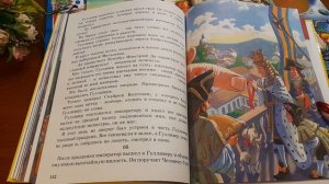 ГУЛЛИВЕР В СТРАНЕ ЛИЛИПУТОВ. Глава 14, 15, 16, 17 (Для младших школьников.)