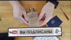 Baldessarini Cool Force мужской аромат