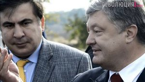 СААКАШВИЛИ заговорил на весь мир. Шокировал своим рассказом.