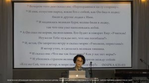 "Когда бьёт и не разбивает". Анна Сандыбаева. Воскресное служение 01.10.2023