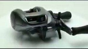 SHIMANO ALDEBARAN Mg Mg7