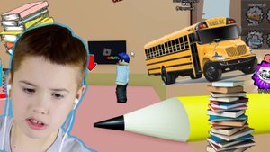 Убегаю из школы в Roblox