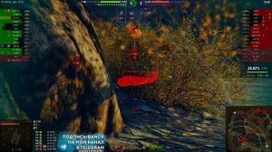 ✅ Объект 780 - ОБЗОР ТАНКА! МИР ТАНКОВ