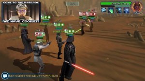 ПРОБУЮ ДРУГИЕ ОТРЯДЫ | 1 ЭТАП ТЁМНОГО ДЖЕО ТБ | STAR WARS GALAXY OF HEROES #290