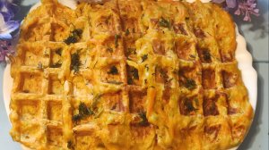СУПЕР КУХНЯ! ПП кабачковые вафли. Закусочные овощные вкуснейшие вафли.
