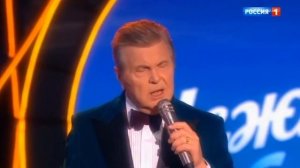 Лев Лещенко - Нам не жить друг без друга