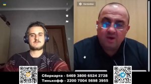 Психо - упоротыш! Часть 1 ))