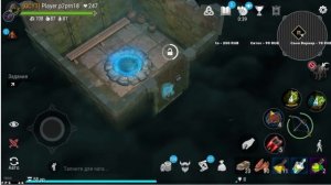 ПВП ТУРНИР ПО FROSTBORN .  Maruf999. ФРОСТБОРН.