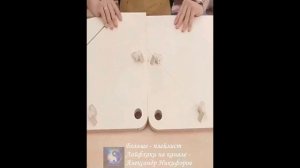Лайфхак. Прекрасное решение для гаража