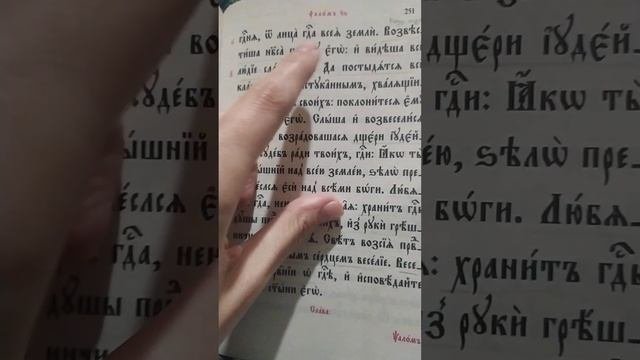 Созерцание. Часть1