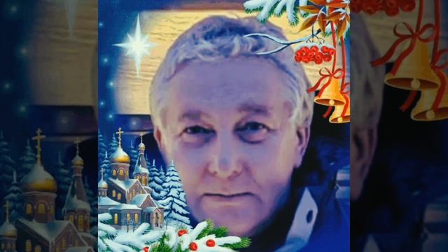 Прости меня.
