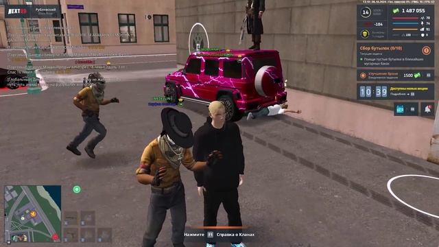 rutube.ru
