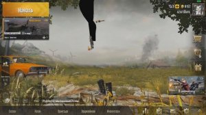 НЕ ПРОГРУЖАЮТСЯ ПЕРСОНАЖИ! ЧЁРНЫЕ ТЕКСТУРЫ В PUBG MOBILE