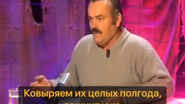 Гитарный препод рассказывает о своей работе