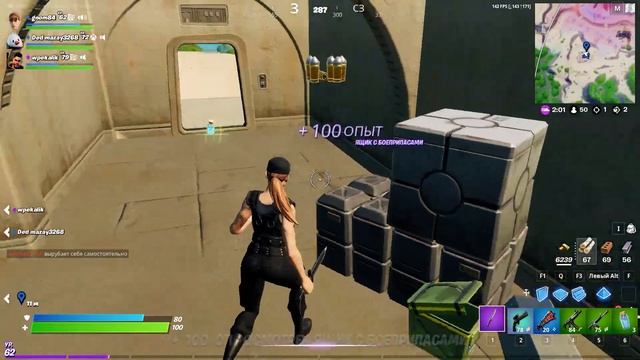 ТУПА ТРИО смотреть онлайн