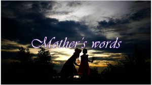 Mother's Words - Sing and Speak English / Английский по песням /  Devoted to all moms in the world