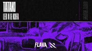 LEO N x KOFA - TATAKI