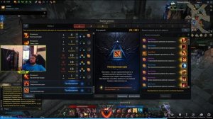 Гравировки #1 Lost ARK 2.0