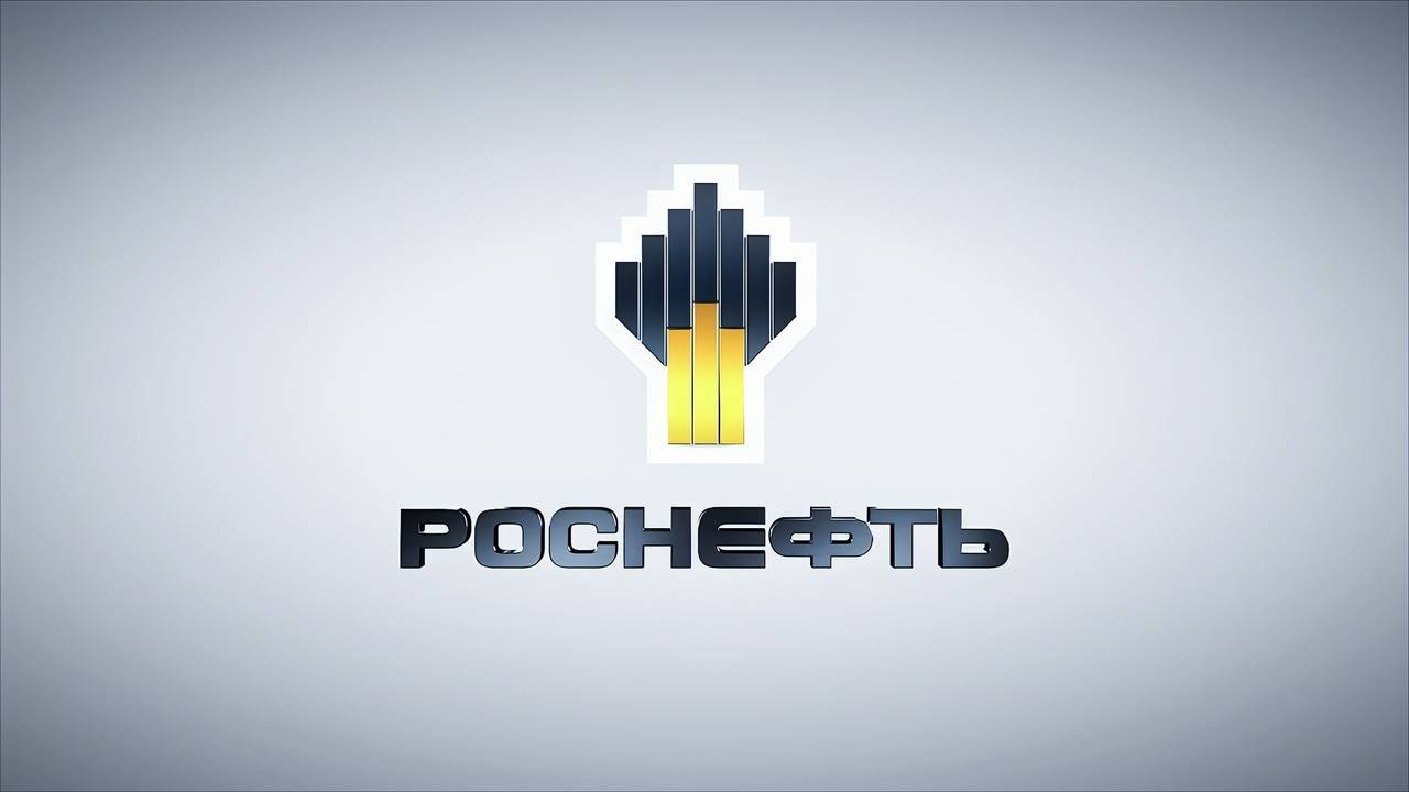 Пролив в Роснефти