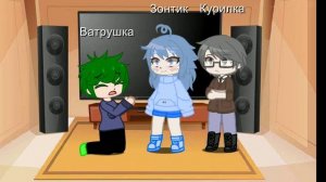 /24 часа Вару без очков/✨/