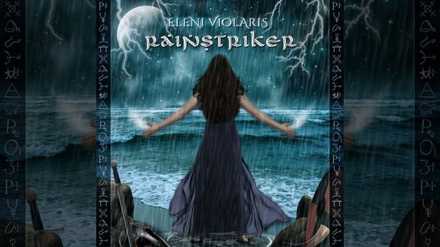 Morwetha's Spinning Song смотреть онлайн