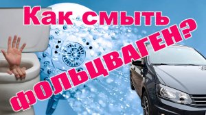 Покраска под завод? Легко!