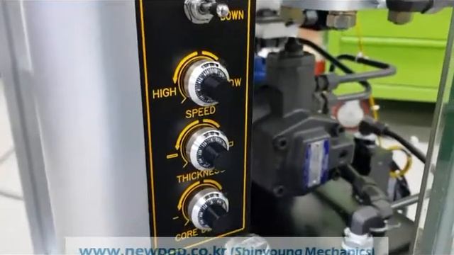 Test of SYP4506 rice popper before shipping to Japan - Cake type смотреть онлайн