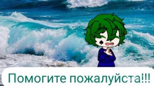 почему Вару никогда не снимает свои очки? почему у него такие глаза!?