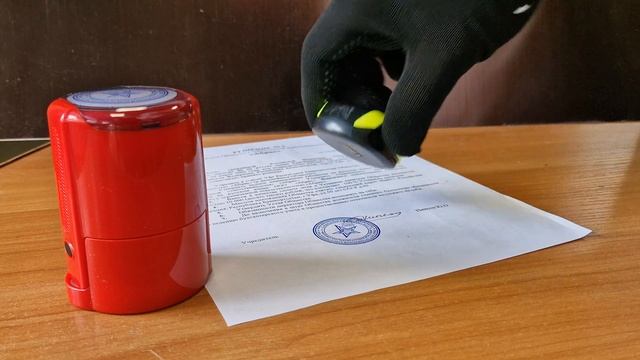Автоматическая и карманная оснастка для печати в действии