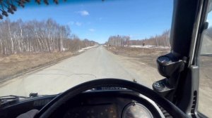 Южно-Сахалинск - Тымовское