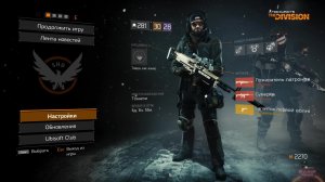 Tom Clancy's The Division