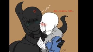 ■~_Аск Найтмер&Киллер часть 2_~■