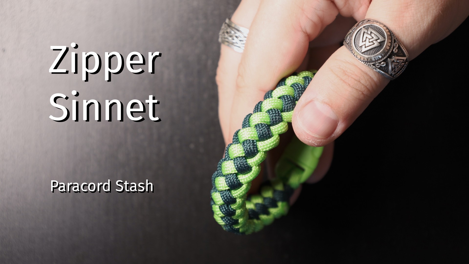 Браслет Молния