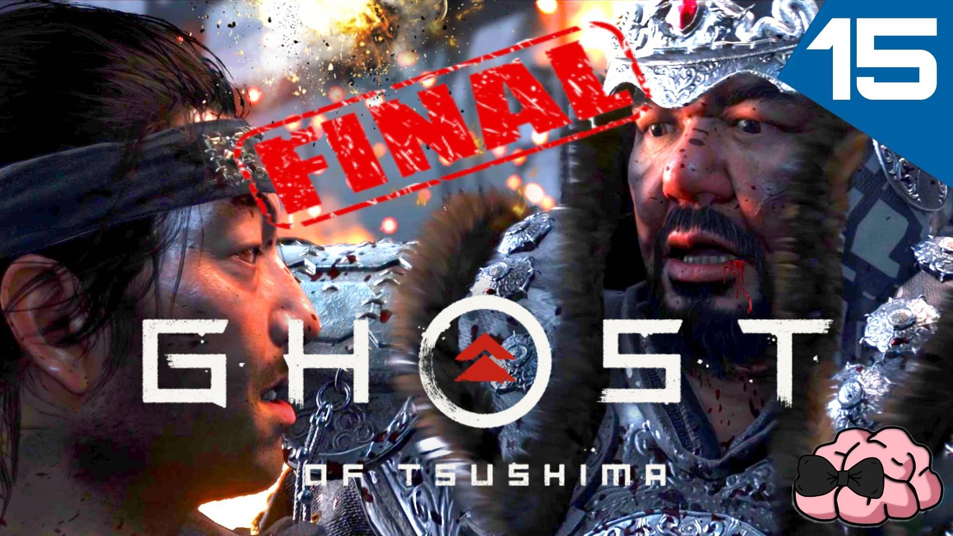 GHOST of TSUSHIMA/Призрак Цусимы ➼ Финал! Падение Хотун-Хана ➼ 15 серия