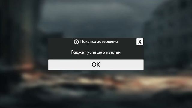 БАГ ИЛИ РЕАЛЬНОСТЬ?обнова World war heroes 1.13.0 смотреть онлайн