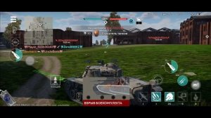 Первый взвод Израиля Magach 6R в War Thunder Mobile