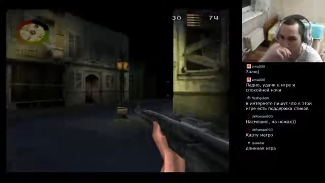 Medal of Honor  Underground ps1 часть6