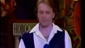 ДЛШ 1998   Утешительная игра Таланты села Ливерпуль