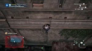 Assassin's Creed Unity.Полетят головы!