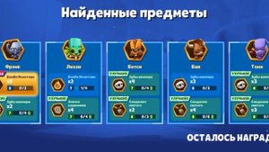 Открываем легендарный ящик и выбиваем очки на Бетси в Zooba | Zooba