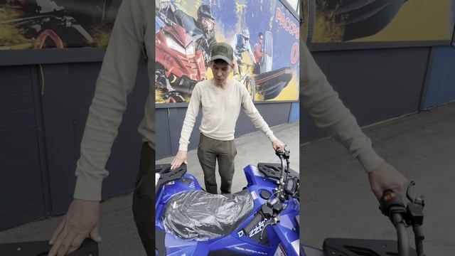 Отзыв о покупке квадроцикла GBM DAXTER 220 PREMIUM в X-MOTORS г. Тюмень