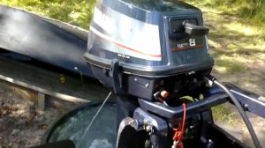Yamaha 8 HP