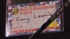 G Loomis Охота и рыболовство на Руси 2013