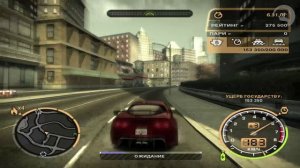 Прохождение Пари за #2 | NFS: Most Wanted