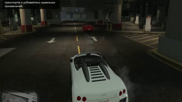 прохождение Gta 5 часть 2