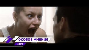 21 октября на Остросюжетном HD – фильмы, затерявшиеся во времени!